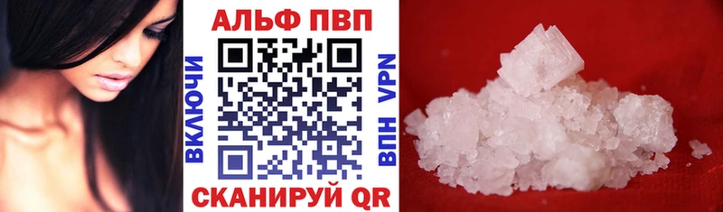 Цена Губкин МАРИХУАНА Меф АМФЕТАМИН Галлюциногенные грибы Гашиш