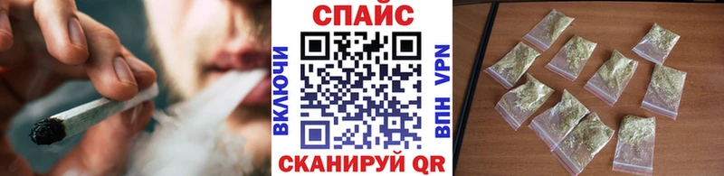 Бутират буратино  купить  сайты  MEGA сайт  Губкин 