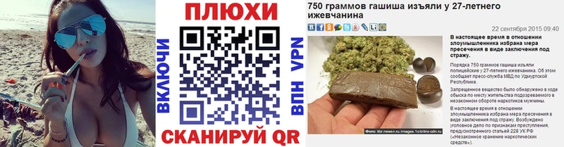 kraken ONION  Губкин  ГАШ убойный 