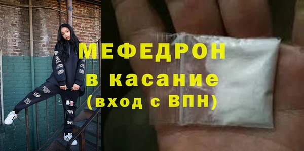 марки nbome Ахтубинск