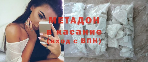 дурь Алексин