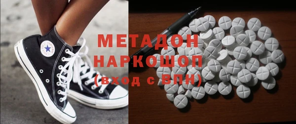 кокаин VHQ Алзамай