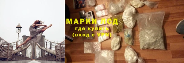 гашишное масло Аша