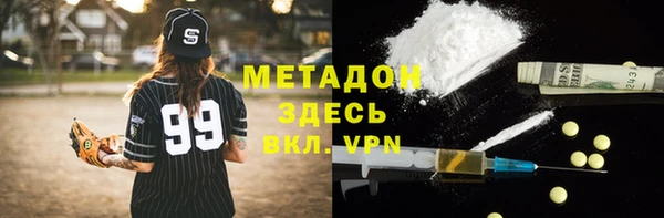 трава Бабаево