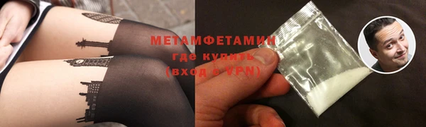 PSILOCYBIN Аркадак