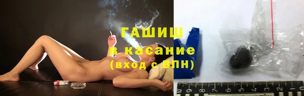 PSILOCYBIN Арсеньев