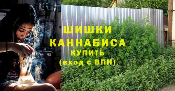 MESCALINE Алексеевка