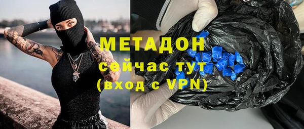 кокаин VHQ Алзамай