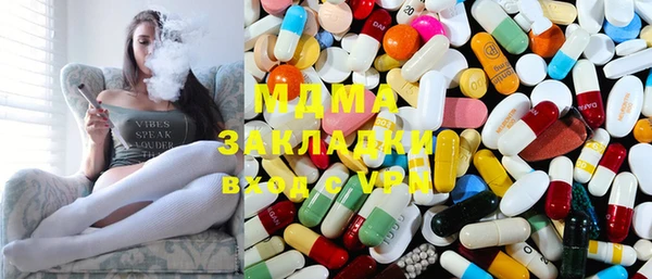 MESCALINE Алексеевка