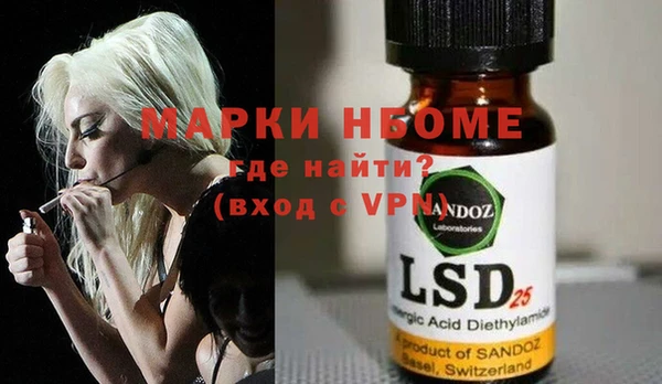 кокаин VHQ Алзамай