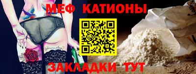 кокаин VHQ Берёзовский