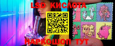 mix Бийск