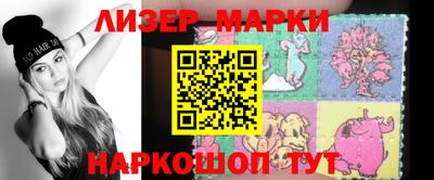 амф Беслан