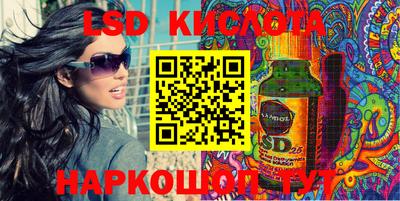 кокаин VHQ Берёзовский