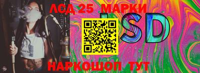 кокаин VHQ Берёзовский
