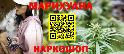 mix Бийск