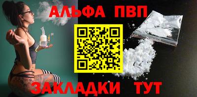 кокаин VHQ Берёзовский