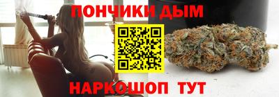 кокаин VHQ Берёзовский