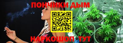 амф Беслан