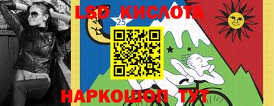 кокаин VHQ Берёзовский