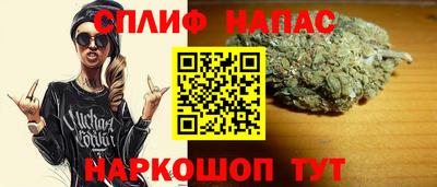 кокаин VHQ Берёзовский