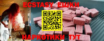 кокаин VHQ Берёзовский
