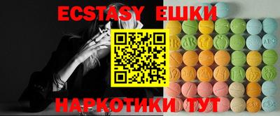 кокаин VHQ Берёзовский