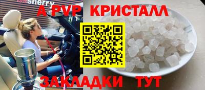 кокаин VHQ Берёзовский