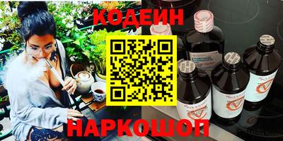 кокаин VHQ Берёзовский