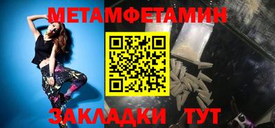 кокаин VHQ Берёзовский