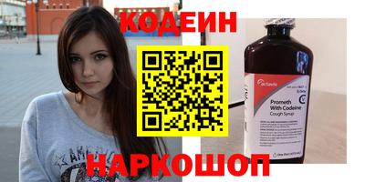 mix Бийск