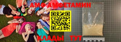 кокаин VHQ Берёзовский