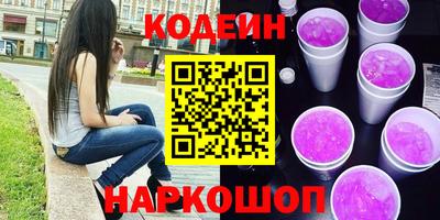 mix Бийск
