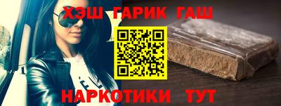 амф Беслан