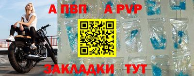 кокаин VHQ Берёзовский