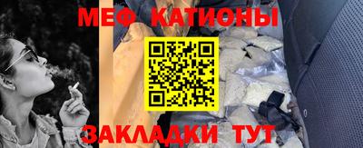mix Бийск