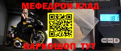 mix Бийск