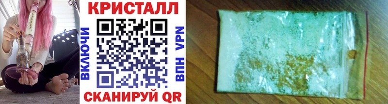 Первитин Декстрометамфетамин 99.9% Губкин
